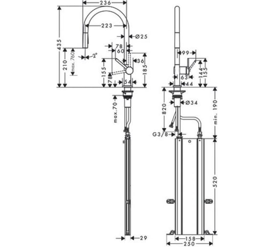Смеситель для кухни Hansgrohe M54 talis 210 с вытяжным душем, 2jet.sbox 72801000 00000088974