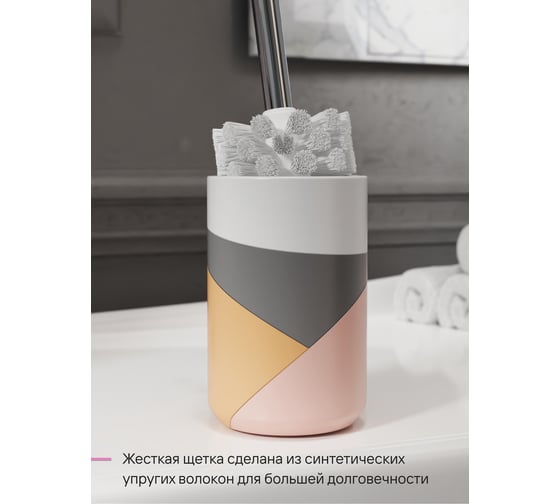 Напольный ерш FORA pastoral, полирезин FOR-PAS025
