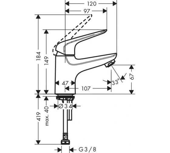 Кран для холодной воды Hansgrohe Novus 70 без донного клапана 71050000 00000057980