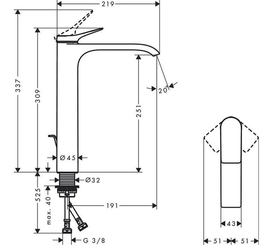 Смеситель для раковины Hansgrohe Vivenis 250 75040000 00000094158