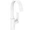 Смеситель для раковины Hansgrohe Vivenis 210 push open матовый белый 75030700 00000094153 1