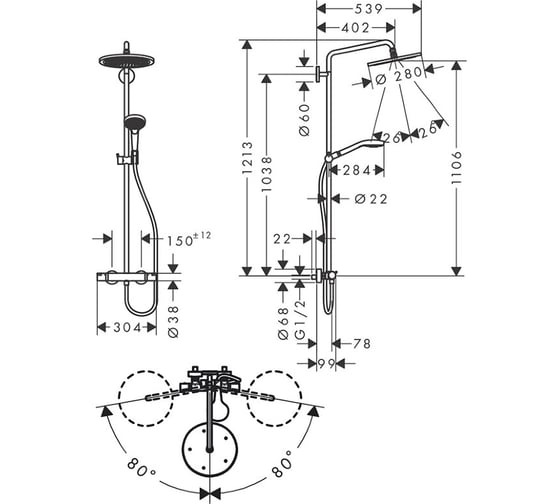 Душевая система Hansgrohe Croma select s 280 1jet showerpipe полированное золото 26890990 00000081834