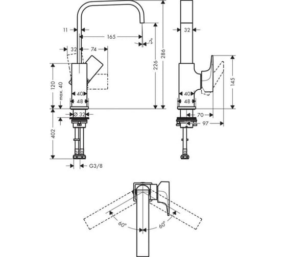 Смеситель для раковины Hansgrohe Metropol 230 шлиф.бронза 32511140 00000077261