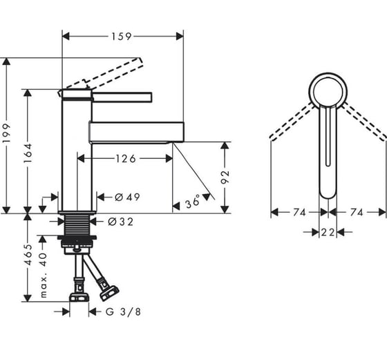 Смеситель для раковины Hansgrohe Finoris 110 push open матовый белый 76010700 00000094491