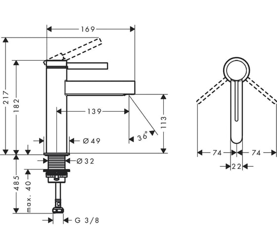 Смеситель для раковины Hansgrohe Finoris 110 push-open 76023000 00000094511