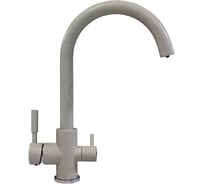Смеситель для кухни Golden Fox Kitchen pro с высоким изливом, серый, на две воды 11027-FOX