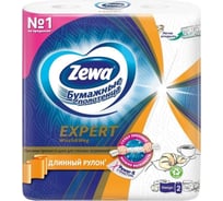Бумажные полотенца ZEWA Expert прочные (2 рулона х 17 м), отжимные Wisch Weg 144034 113850