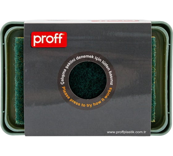 Диспенсер для моющего средства  PROFF PLASTIK 130x90x110 мм, с дозатором+губка, зеленый, пластиковый "proff" УИ-2601525