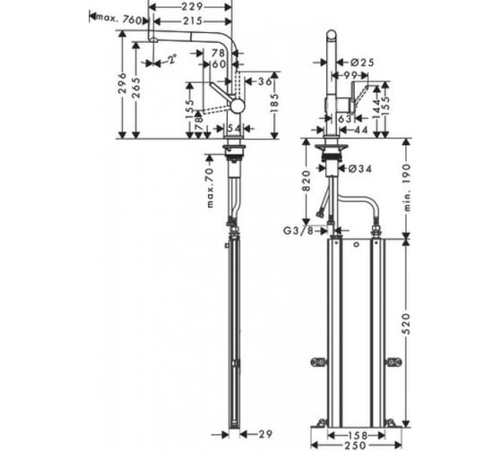 Смеситель для кухни Hansgrohe M54 talis 270 с вытяжным душем, sbox сталь 72809800 00000080909