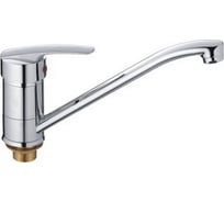 Смеситель для кухни Haiba 40к hb4906 б/отв, п/гайку 539279