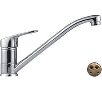 Смеситель для кухни Haiba 35к hb4816 п/шпильку 539457