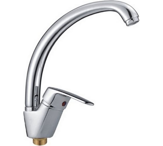Смеситель для кухни Haiba 35к hb4116-2 боковая, п/гайку 539458