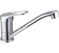 Смеситель для кухни Haiba 35к hb4537 547796