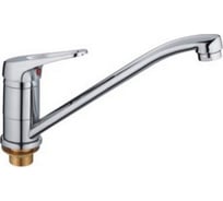 Смеситель для кухни Haiba 35к hb4913 с/отв, п/гайку 539281