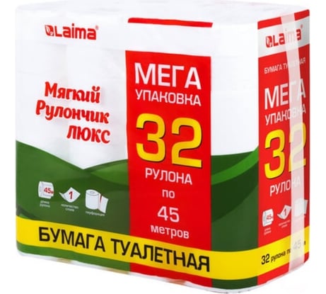 Туалетная бумага LAIMA Мягкий Рулончик Люкс белая, 100 целлюлоза, спайка 32 рулона по 45 метров, 1-слойная 114736