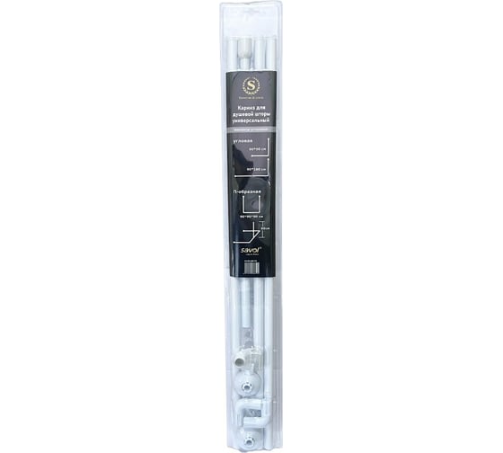 Карниз для ванной комнаты Savol SK-8017S 24715
