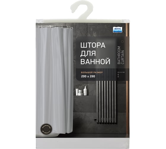 Штора для ванной Bath Plus super big светло-серый, 280x200 см ST-010