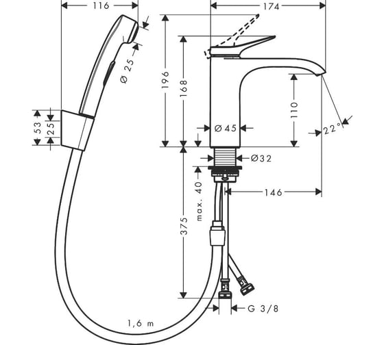 Смеситель для раковины Hansgrohe Vivenis 110, с гигиеническим душем 75210000 00000126267