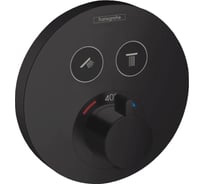 Внешняя часть термостатического смесителя Hansgrohe Showerselect s 15743670 00000082440