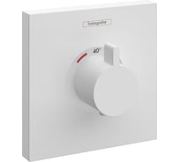 Внешняя часть термостатического смесителя для душа Hansgrohe Select highflow 15760700 00000094206