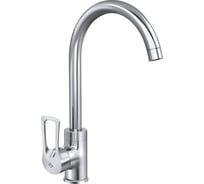 Смеситель для мойки СЛАВЕН с высоким корпусом и изливом, Д28 СЛ-ОД-Д28