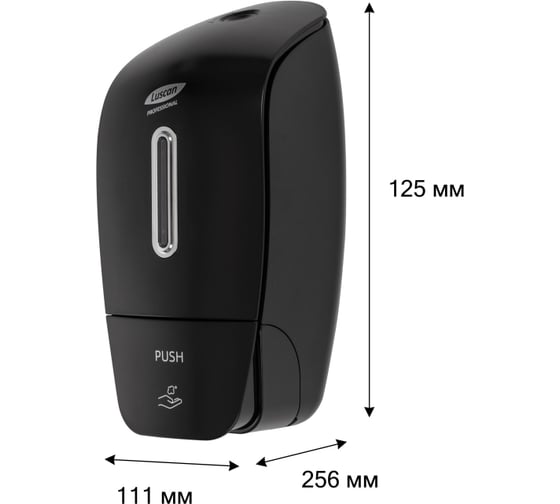 Дозатор для мыла-пены Luscan Professional prof etalon 800мл черный 151053, 1653731