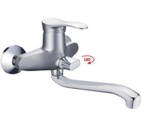Смеситель для ванны и умывальника Haiba 40к hb2201-1 див корп s-нос матовый 539530