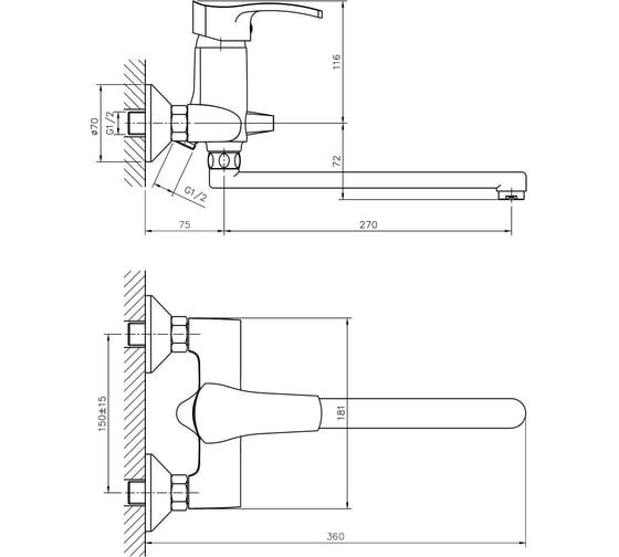 Смеситель для ванны и умывальника Haiba 40к hb2270 l-нос 539297