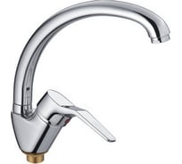 Смеситель для кухни Haiba 40к hb4163-2 боковая, п/гайку 539460