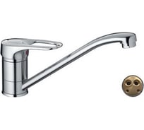 Смеситель для кухни Haiba 40к hb4204 с/отв п/шпильку 539274