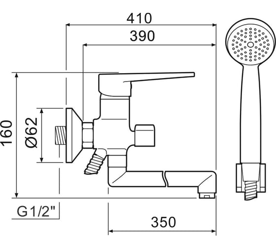 Смеситель для ванны РМС SL52-006E-3