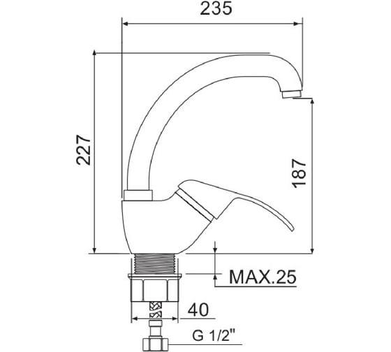 Смеситель для кухни РМС SL128-011F-1