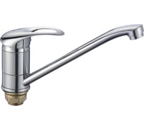 Смеситель для кухонной мойки Fmark FM4903