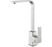 Смеситель для кухонной мойки Fmark FS8132