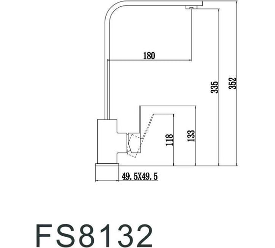 Смеситель для кухонной мойки Fmark FS8132