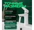 Смеситель для умывальника РМС из высокопрочного пластика PL6-001F 3