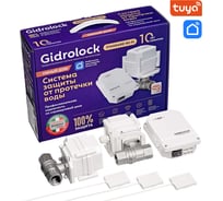 Комплект Gidrolock Standard wi-fi bonomi 1/2 32101031
