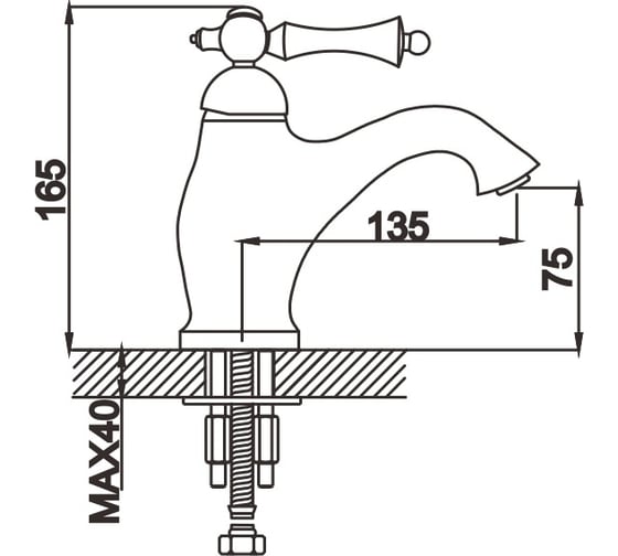 Смеситель для раковины Rose R0101