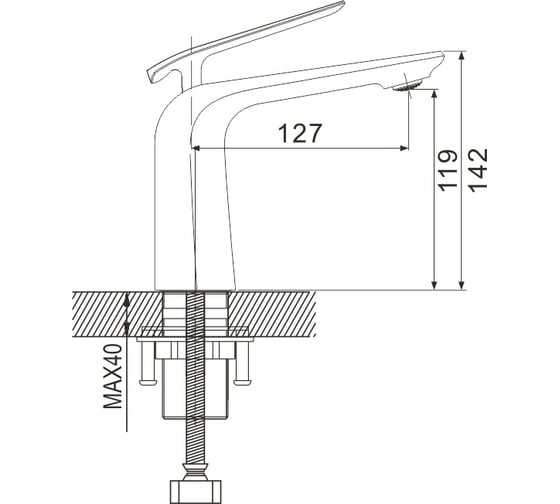 Смеситель для раковины Rose R1301F