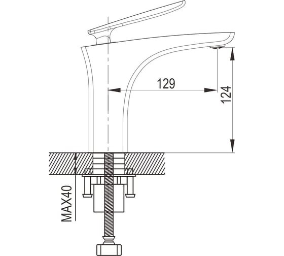 Смеситель для раковины Rose R2701F