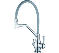 Смеситель для кухни Rose с подключением фильтра R858