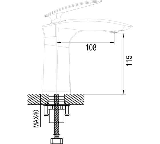 Смеситель для раковины Rose R1101H