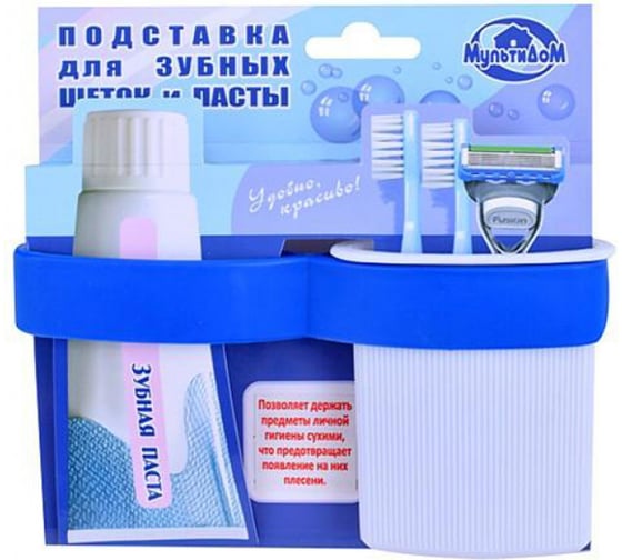 Подставка для зубных щеток и пасты Мультидом на присосках BG34-159