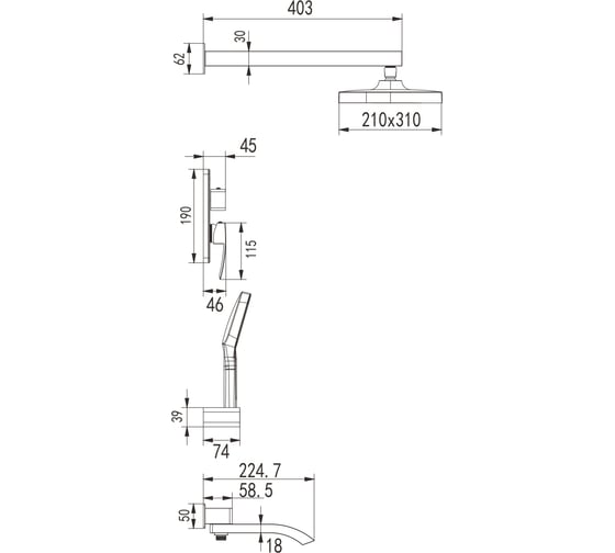 Встроенная душевая система Rose 3 в 1 R1535H