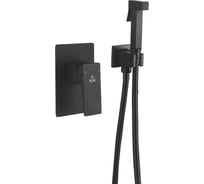 Встроенный гигиенический душ Rose R2805H