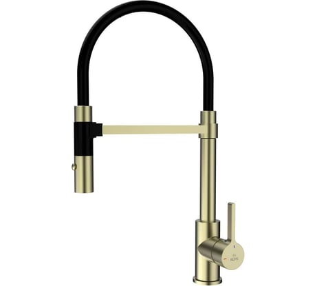 Смеситель для кухни Rose с гибким изливом R133Q