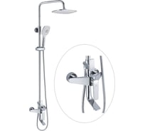 Душевая система Rose R1336