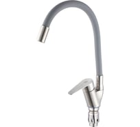 Смеситель для кухни РМС SUS126GY-016F