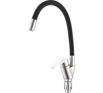 Смеситель для кухни РМС SUS126BL-016F