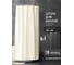 Штора Bath Plus (бежевая) super big 280x200 с кольцами AKST-008 2